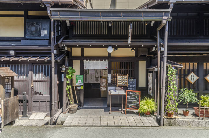 358 - Takayama - Sanmachi Suji